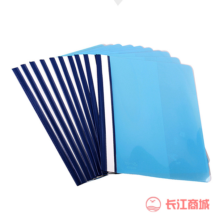 华富LW320装订报告夹