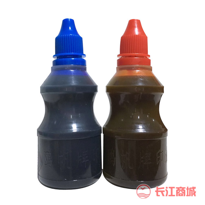 欧帆打印油60ml