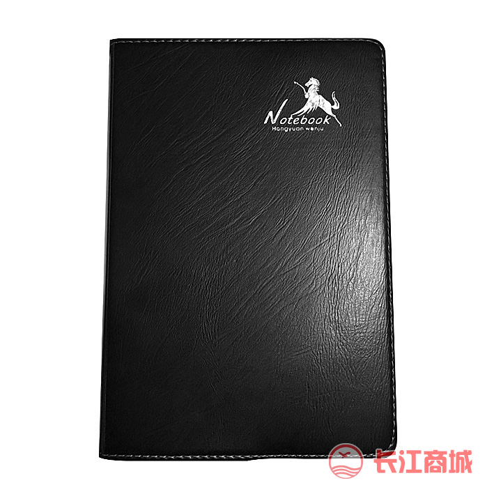 红缘B3625皮面记事簿