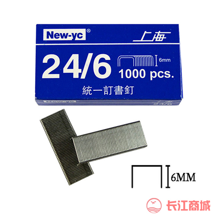 上海统一书钉24/6