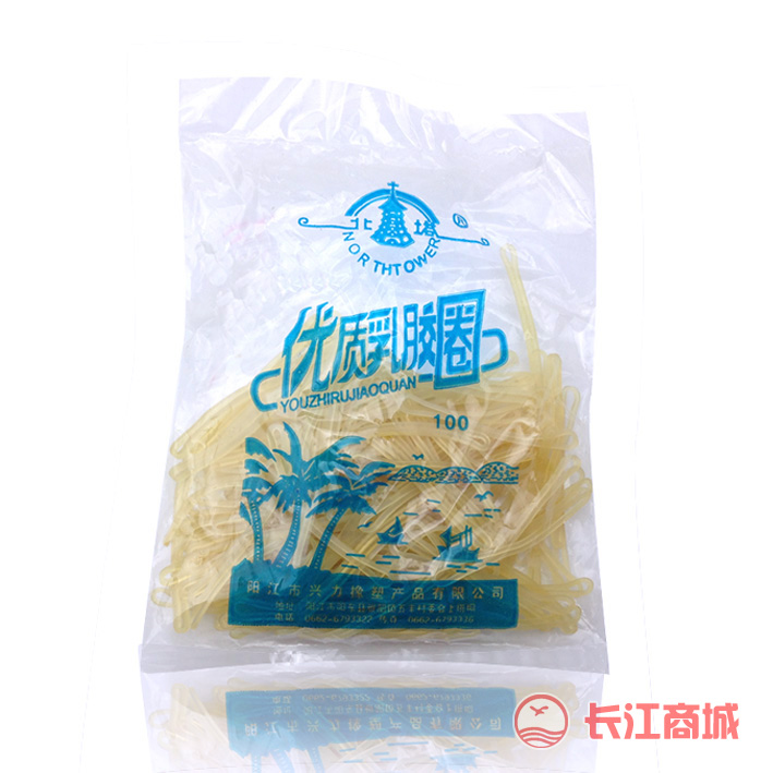 阳江北塔橡胶圈100条
