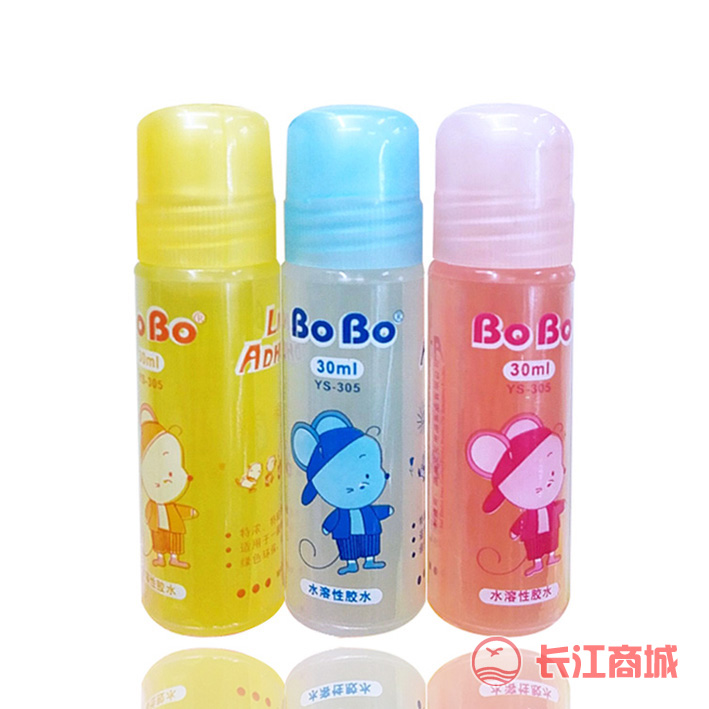 博宝ys-305胶水30ml