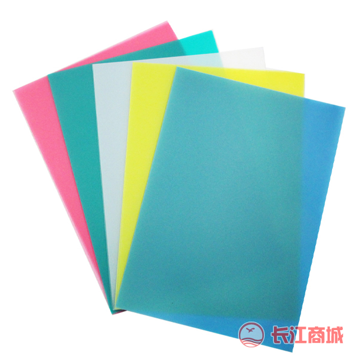 美思装订胶片A4