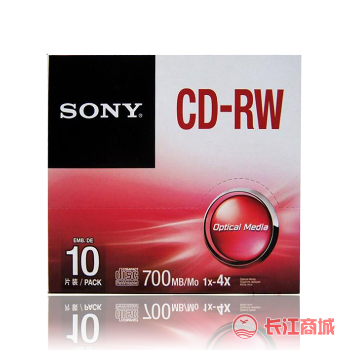 索尼CD-RW可擦刻录光碟 700MB