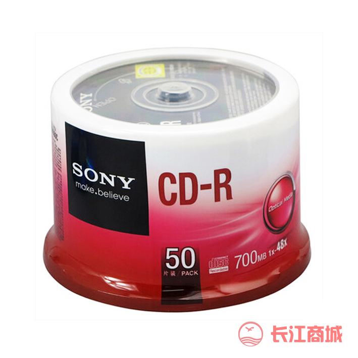 索尼CD-R刻录光碟  700MB