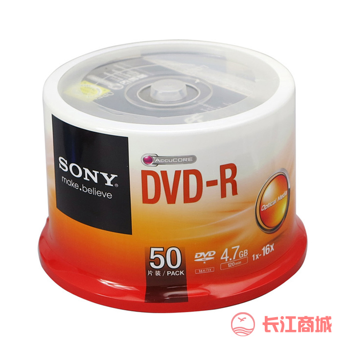 索尼DVD-R刻录光碟 4.7GB