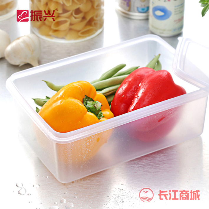 振兴BX186保鲜盒