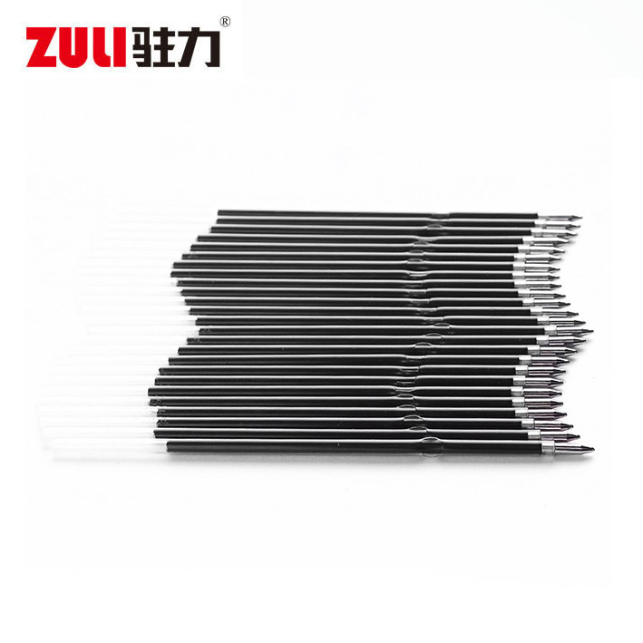 文正，驻力原珠笔芯2001#