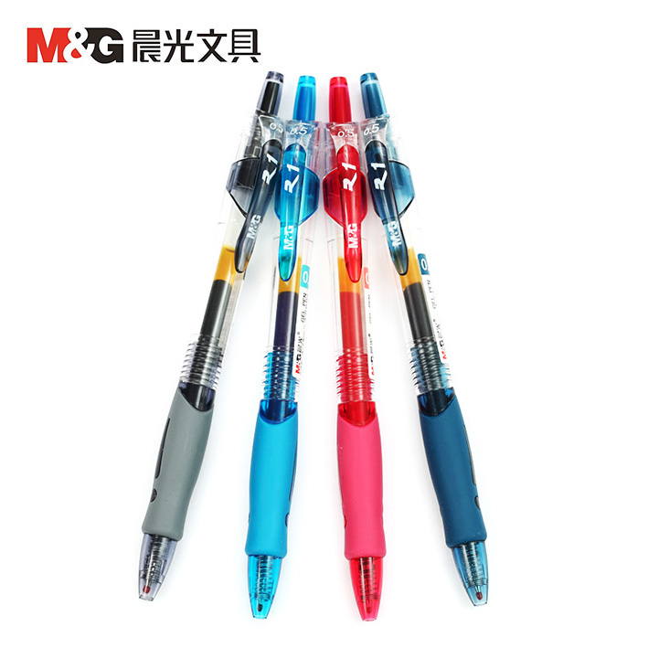 晨光0.5mm按动中性笔(GP1008)