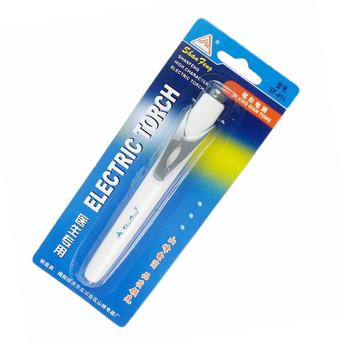 山峰牌411#笔型电筒