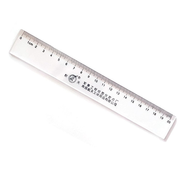 航天有机直尺20cm