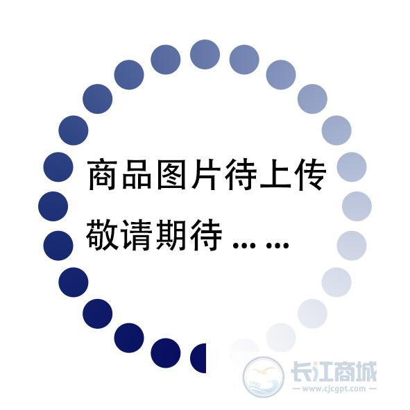 【办公日杂】月叶条形码标签 [热敏]