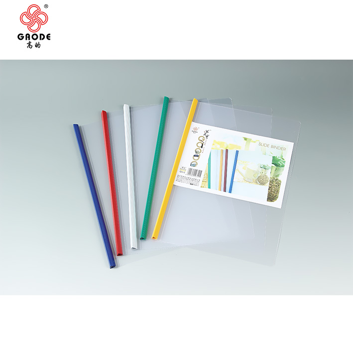 高的大拉杆文件夹Q311