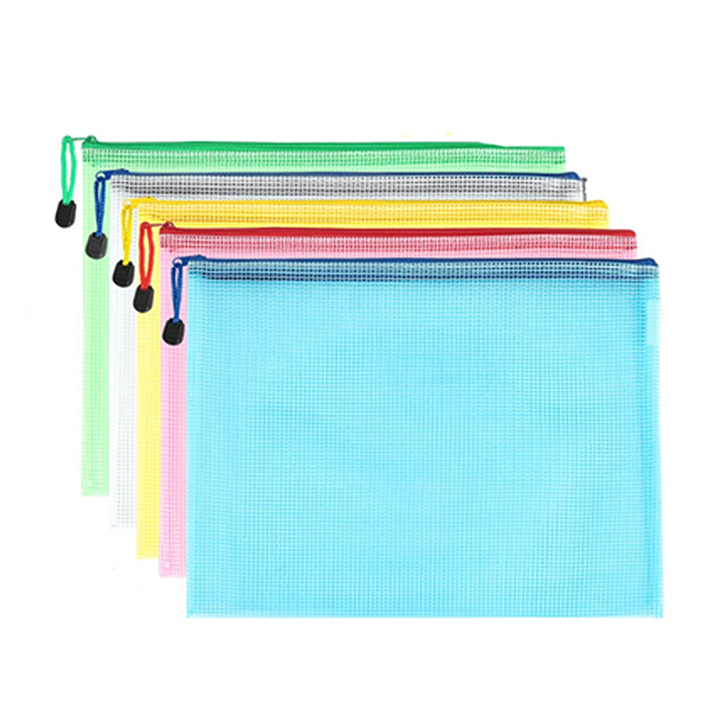 驻力CS-336#A4网纹拉链袋