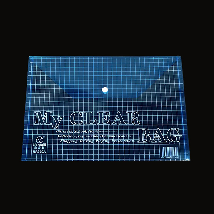 南泰利209#A4钮扣文件袋