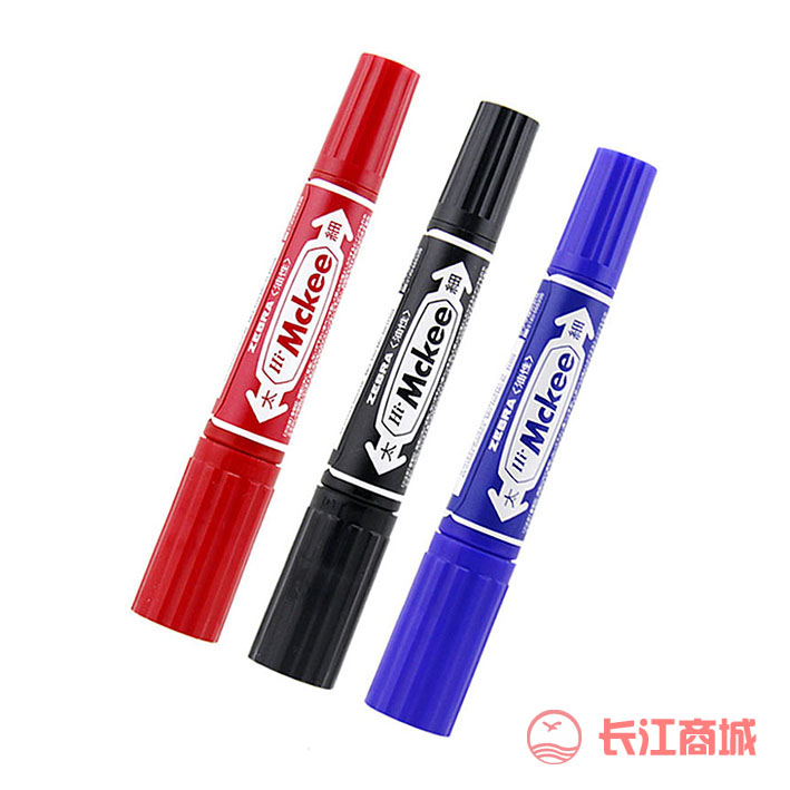 斑马牌双头大油性笔