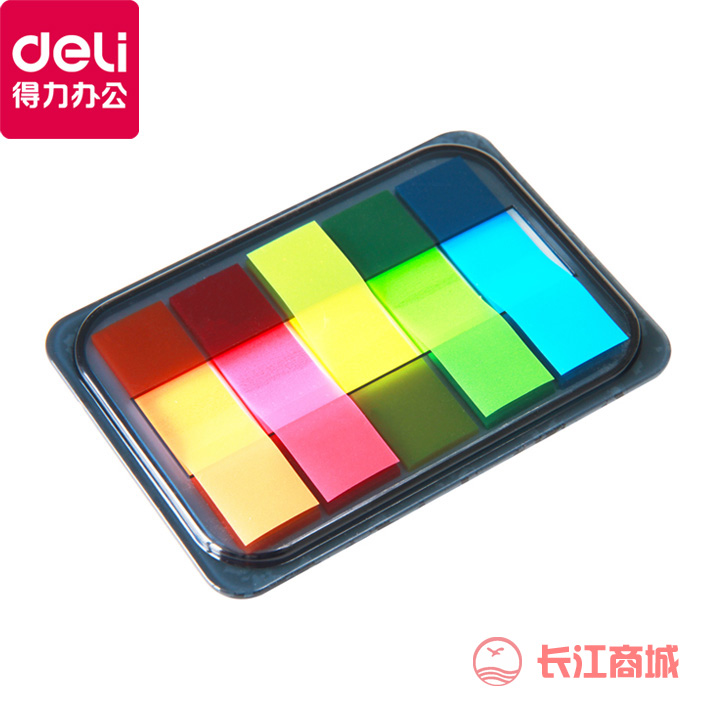 得力9060荧光膜指示标签