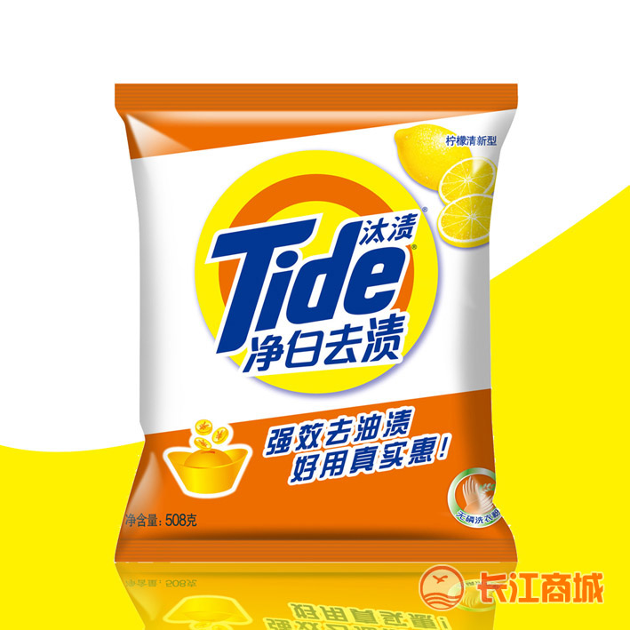 汰渍净白洗衣粉508g