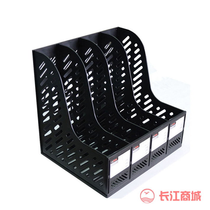 远生2041四格杂志架