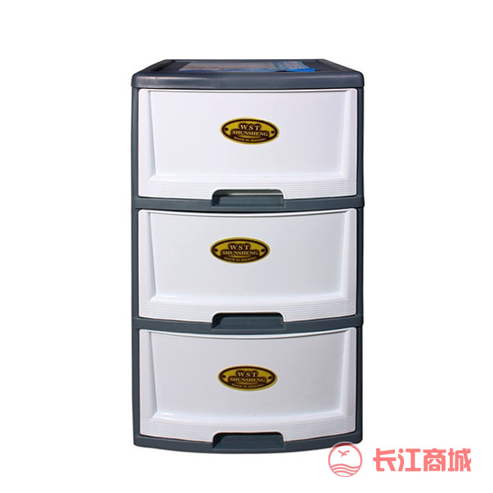 顺胜806三层储物柜