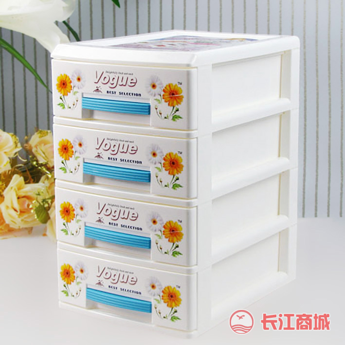 辉煌 HH2433C 四层塑料柜