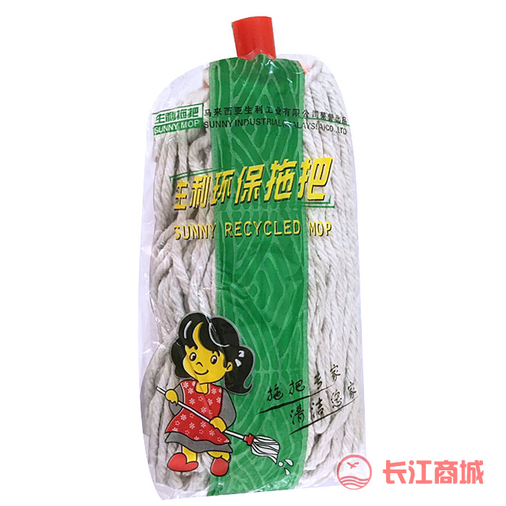 生利牌地拖/地拖头