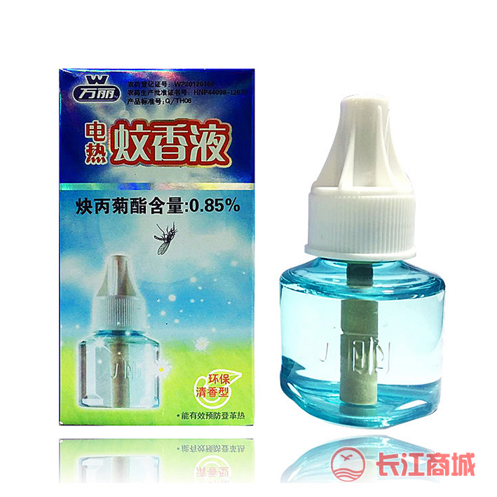 万丽电热蚊香液45ml