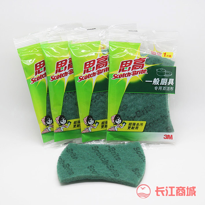 思高百洁布7105