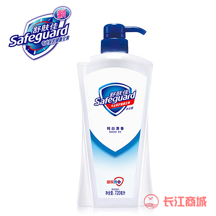 舒肤佳沐浴露720ml
