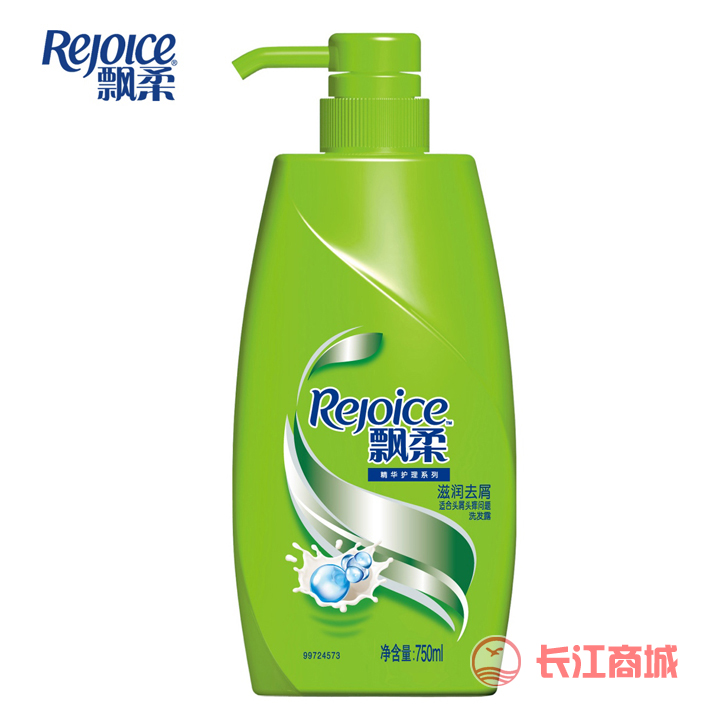 飘柔洗发水750ml