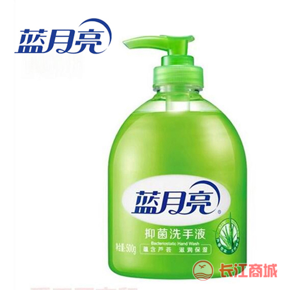 蓝月亮洗手液500ml