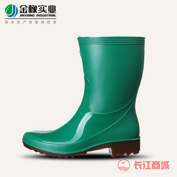 金橡女装防滑中筒水鞋