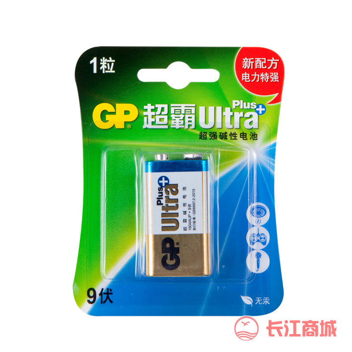 超霸GP1604A碱性电池9V
