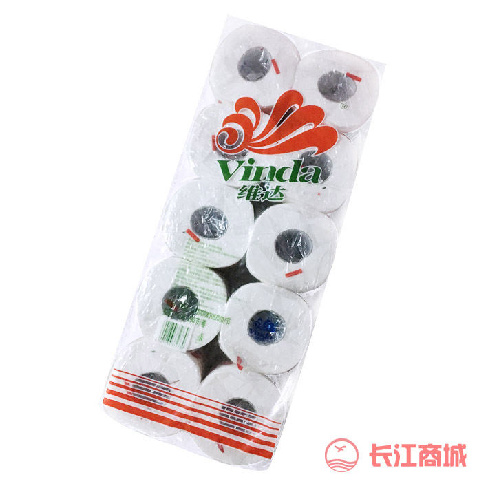 新会维达卷纸133g