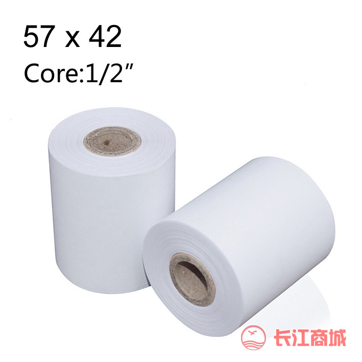 驻力57x42热敏纸 