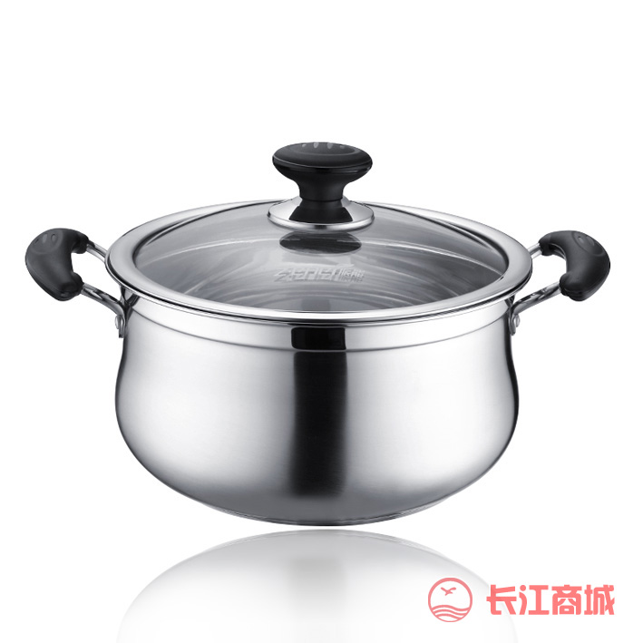 振能不锈钢汤煲22cm