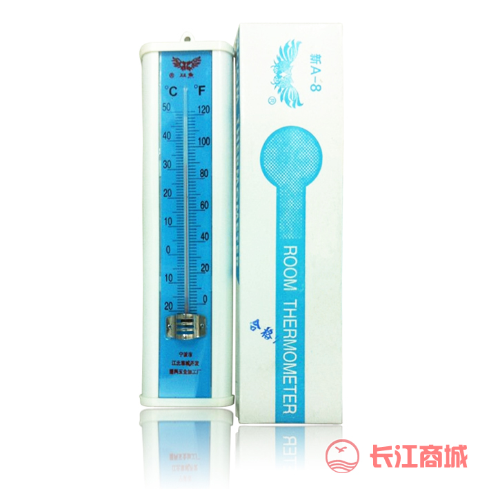 双鱼A-8温度计