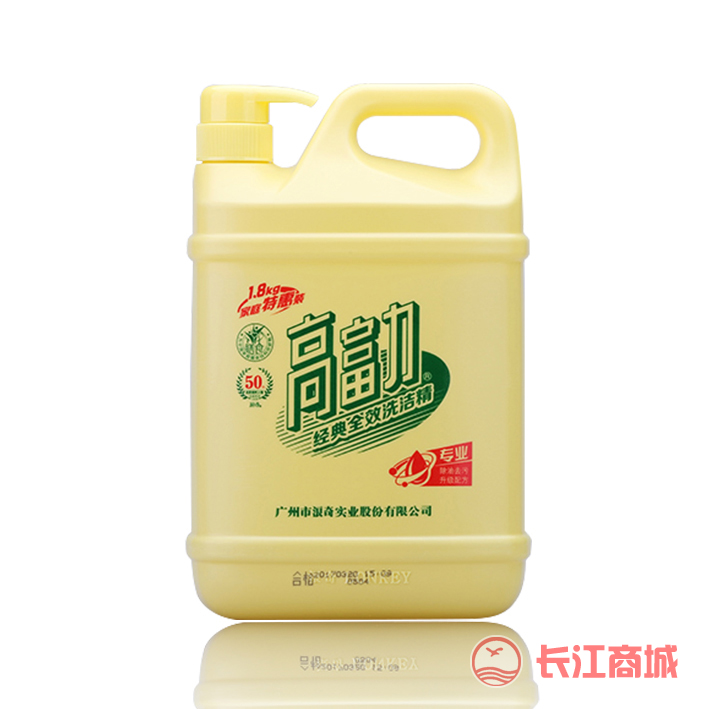 高富力洗洁精1.8kg