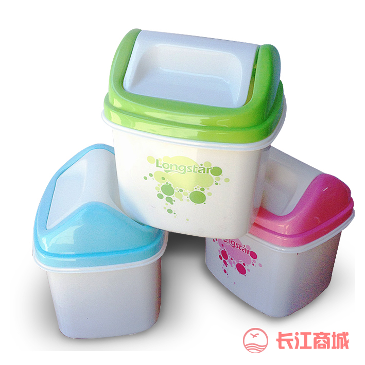 龙仕达LA-46垃圾桶