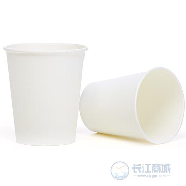 一次性定制纸杯 松章 7安士