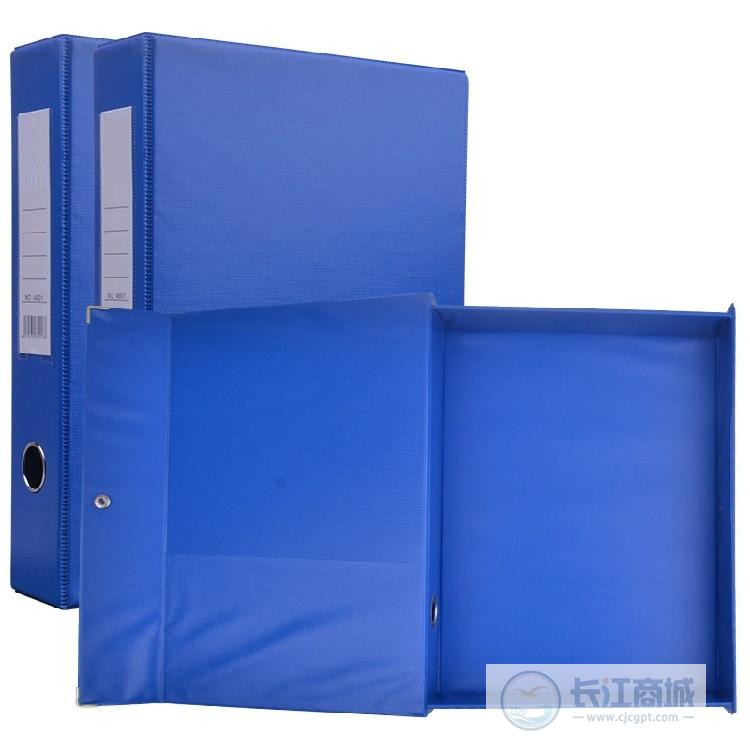 文件盒 驻力 A801