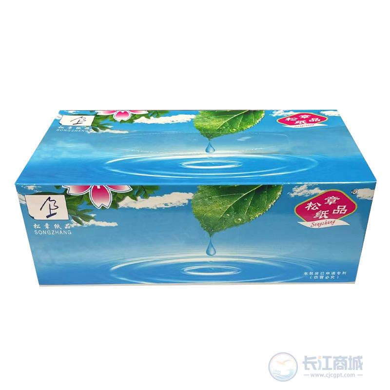 盒装面巾纸 松章 190mm*195mm