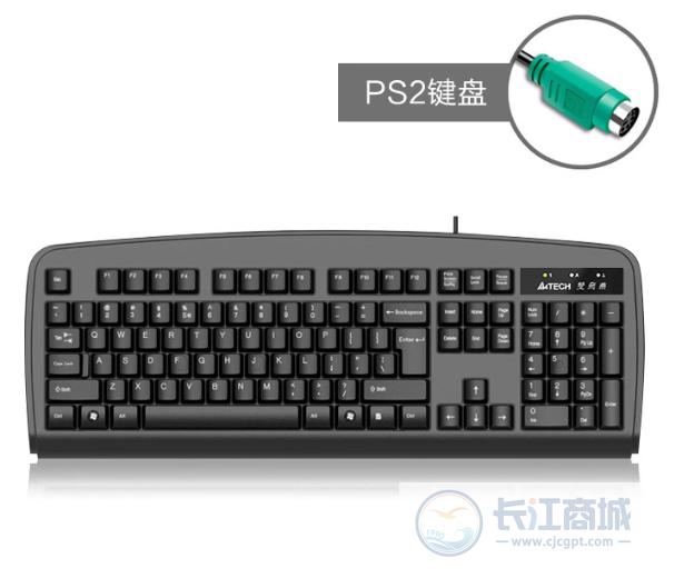 键盘 双飞燕 KB-8