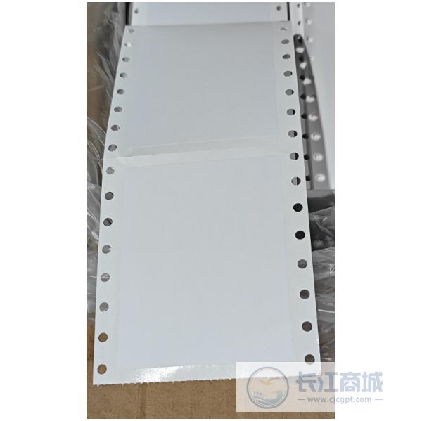 标签[注射室] 月叶 70mm*90mm