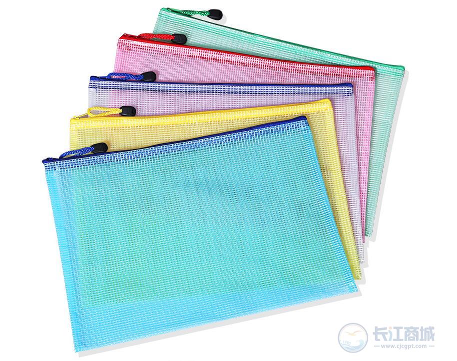 拉链布袋 创生 334#