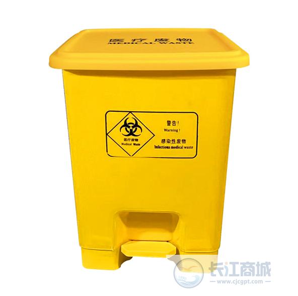医疗垃圾桶（黄） 驻力 15L