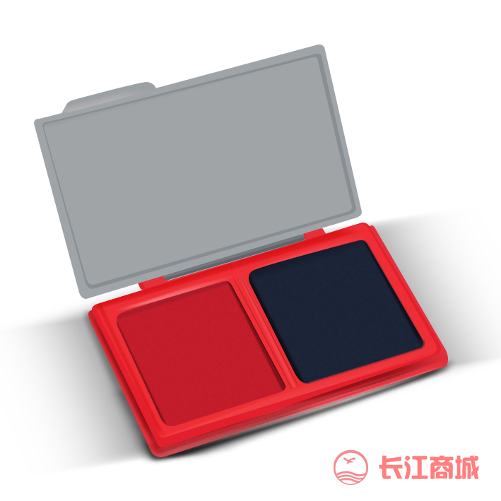 得力9853双色印台