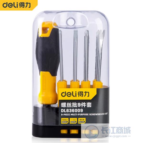 多用螺丝批 得力 DL636009