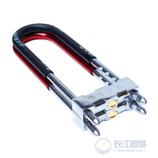 U形锁 久星 锁长350mm/3钥匙