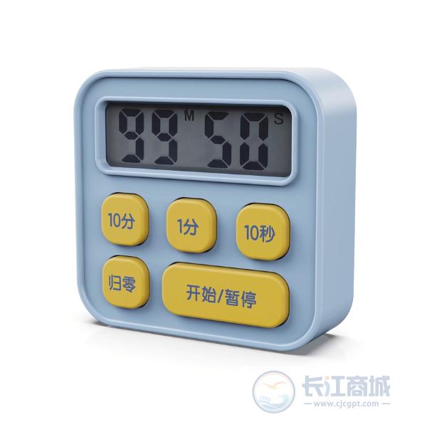 计时器 得力 LE201